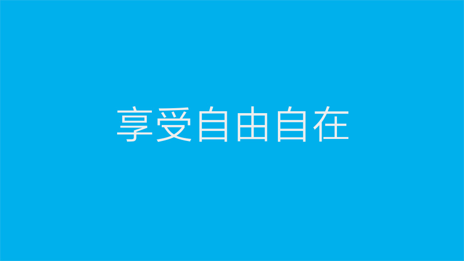 實業投資公司標志設計、船舶游艇LOGO設計